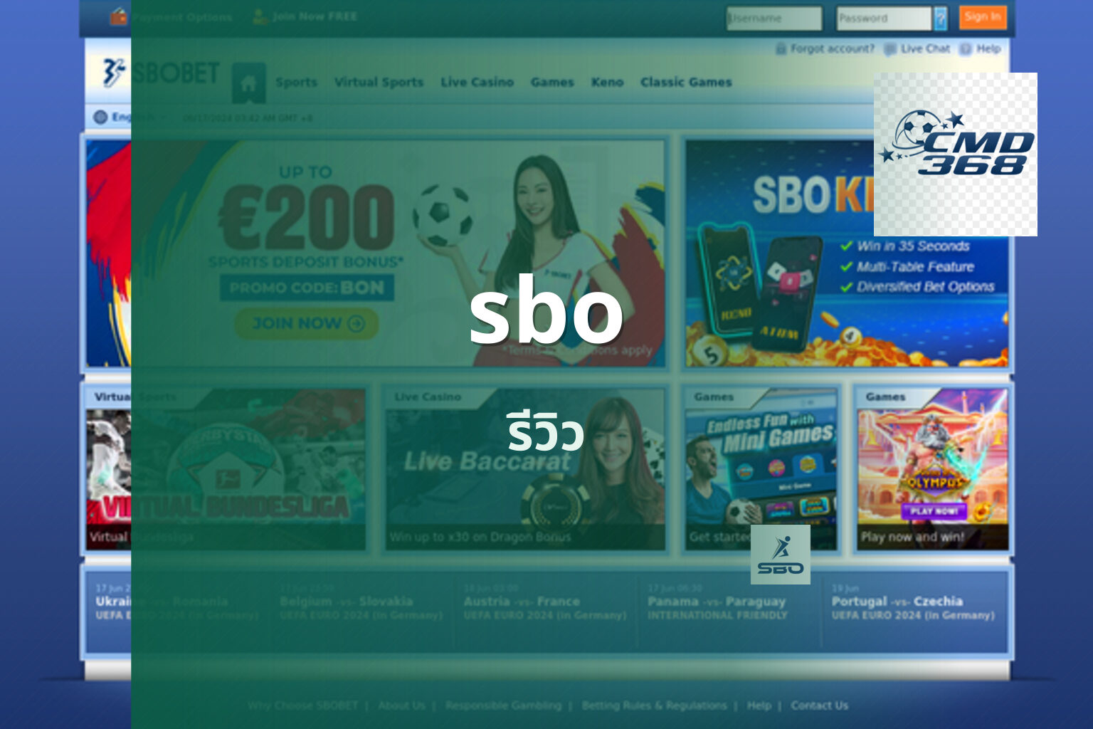 sbo - sports betting