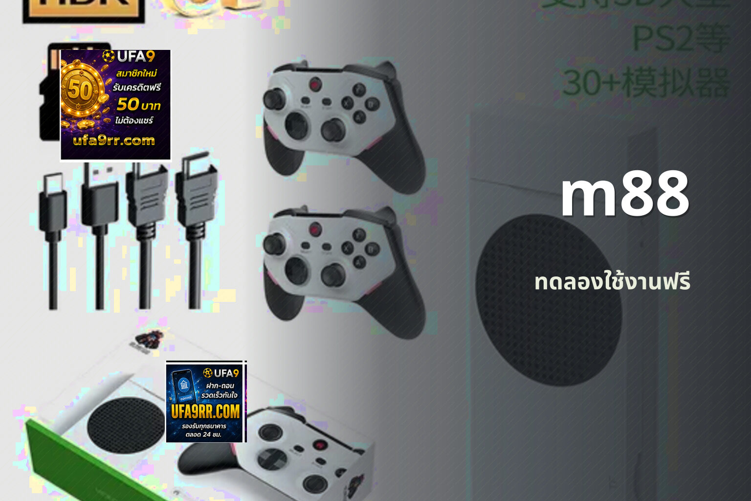m88 - online gaming platform