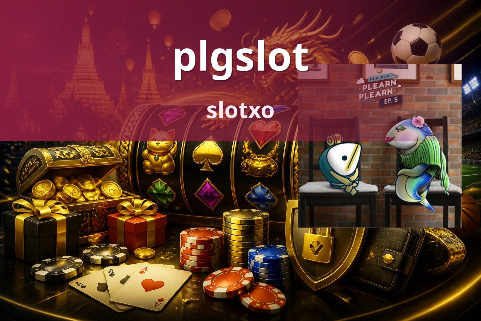 plgslot slotxo