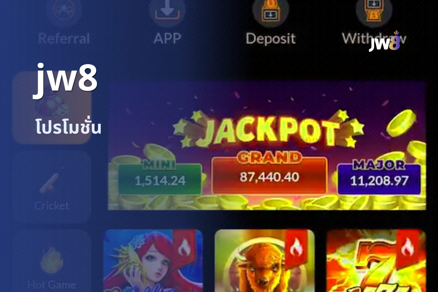 jw8 - online gaming platform