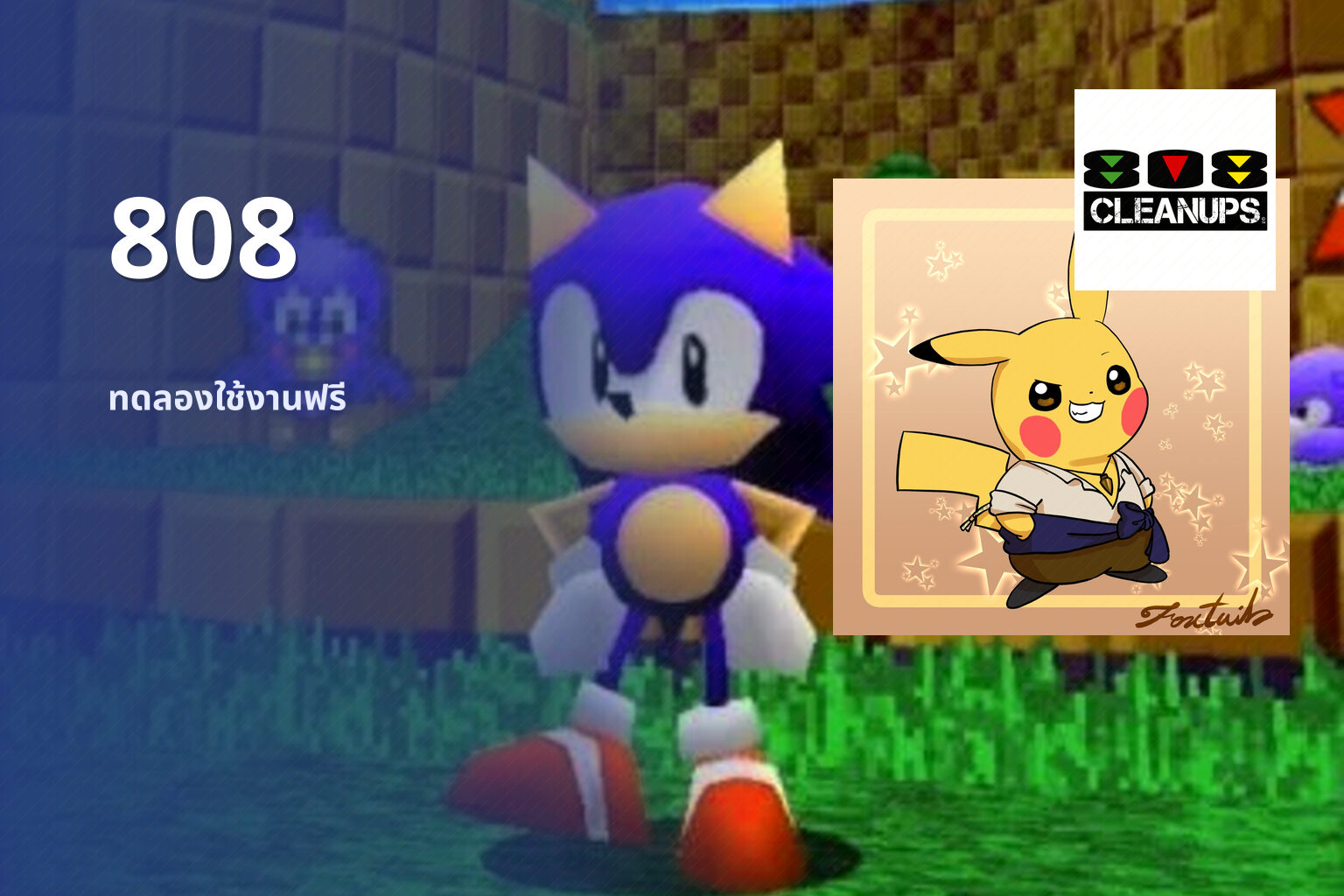 808 - online gaming platform