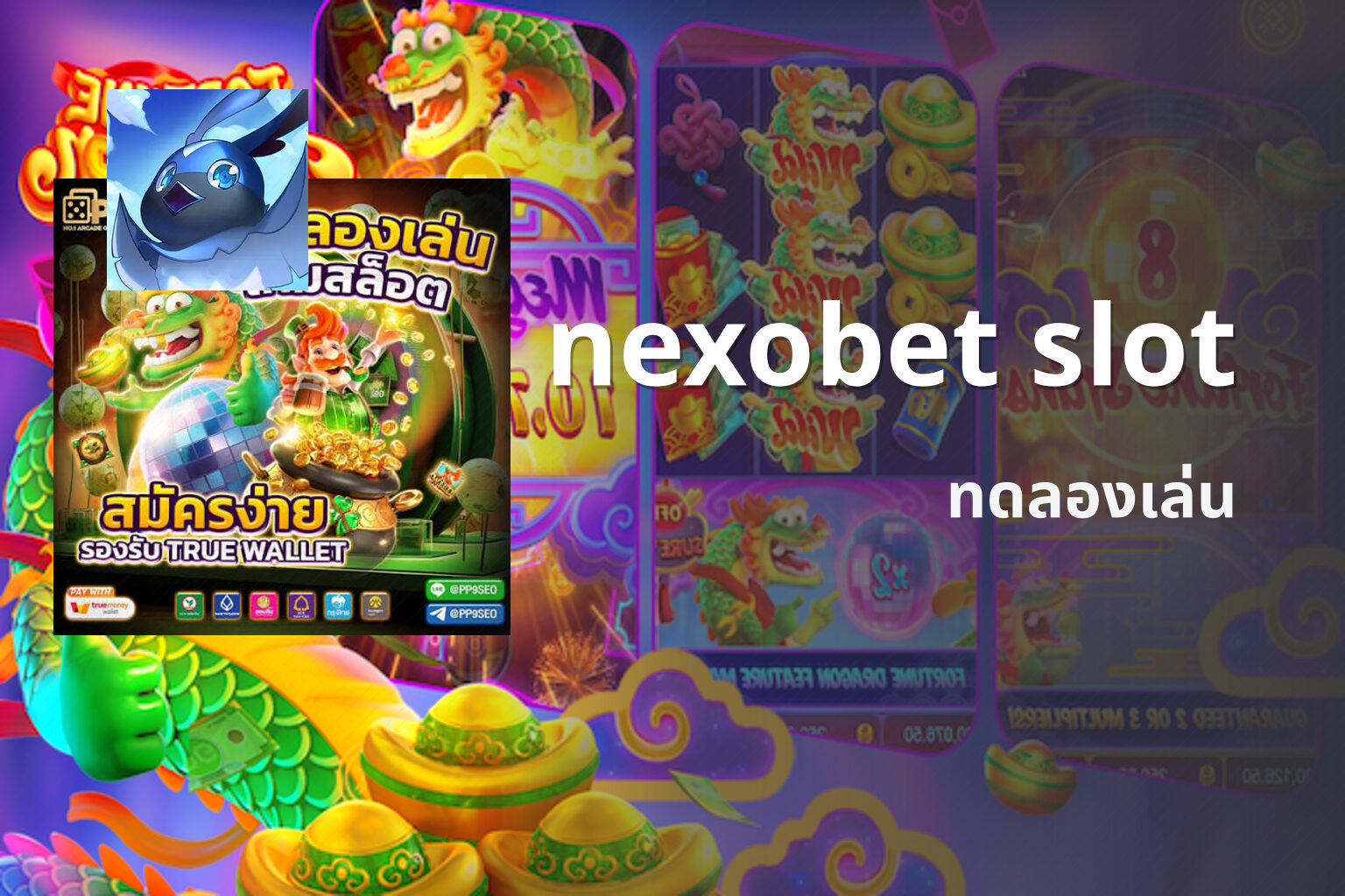nexobet slot - nexobet slot games
