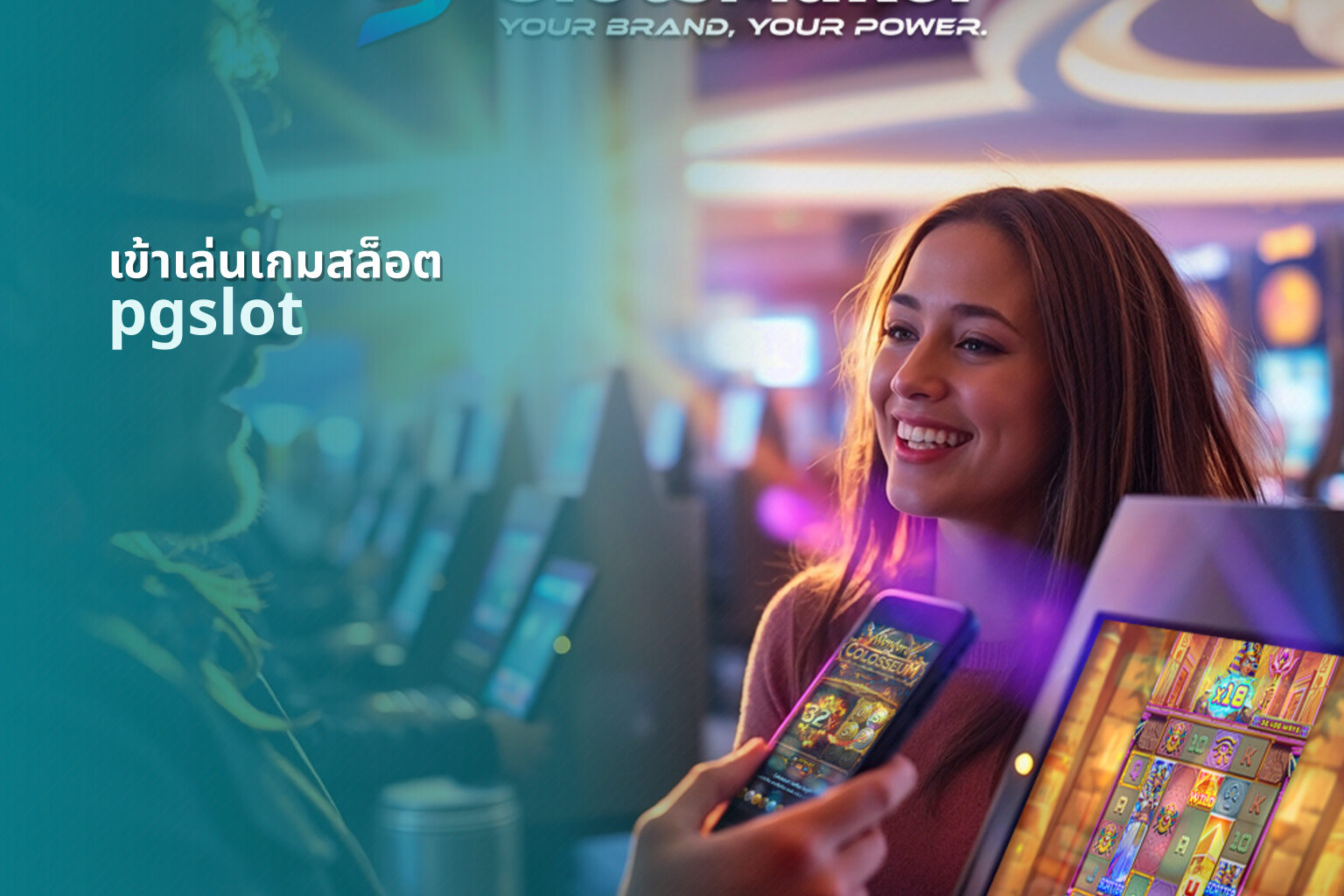 เข้าเล่นเกมสล็อต pgslot