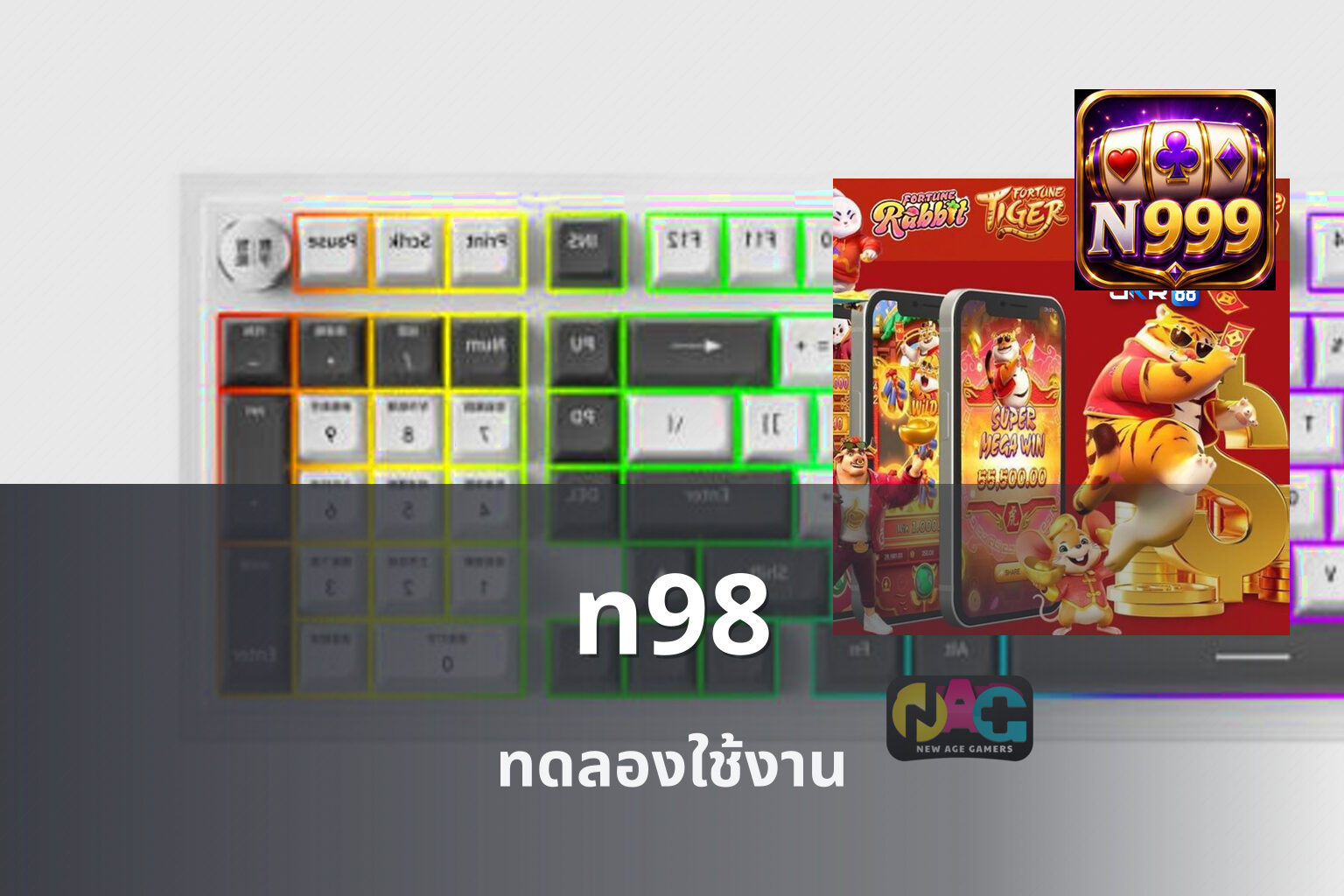 n98 - n98 gaming platform