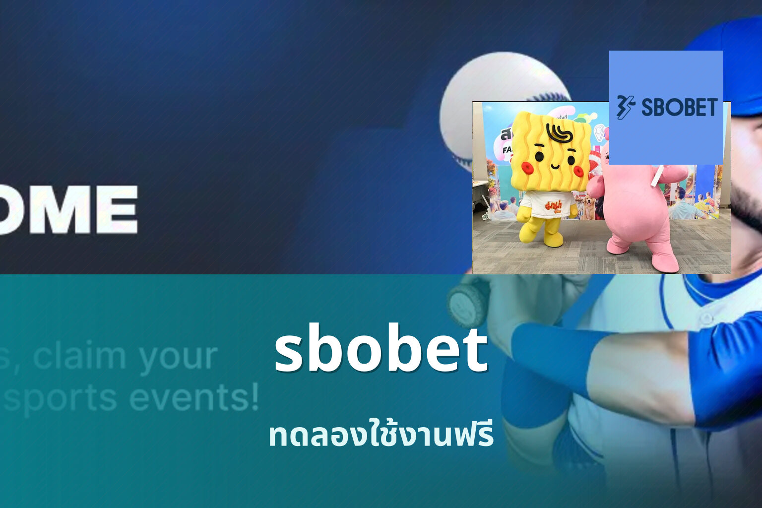 sbobet - online betting platform