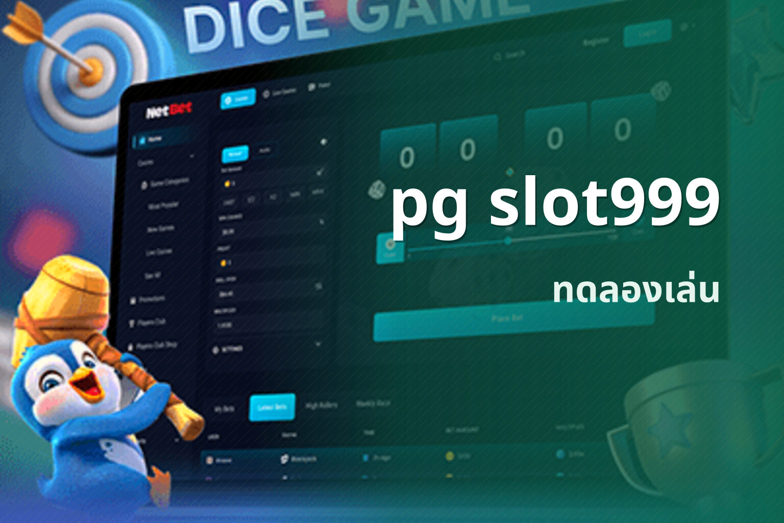 pg slot999 - online slot game