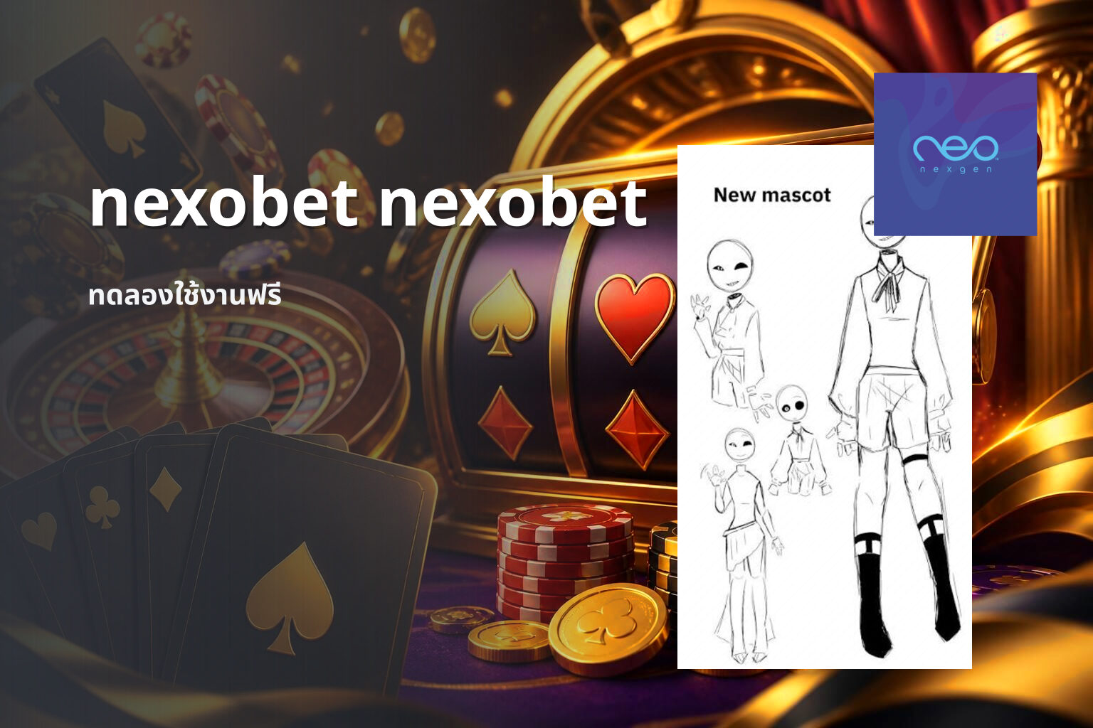 nexobet nexobet - online gaming platform