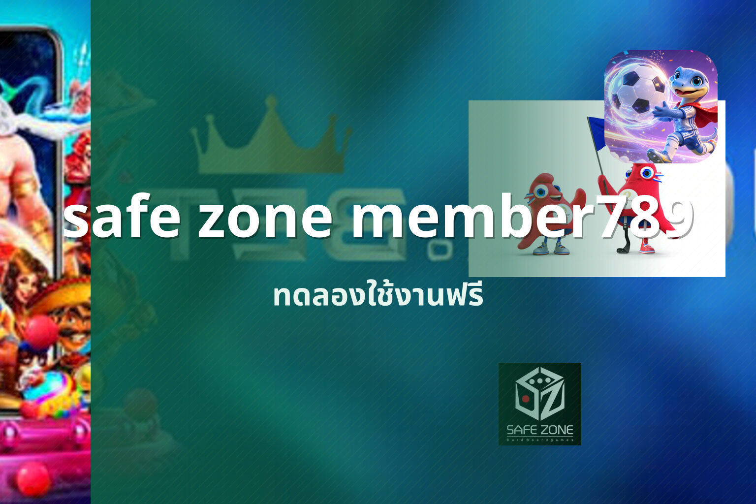 safe zone member789 - online gaming platform