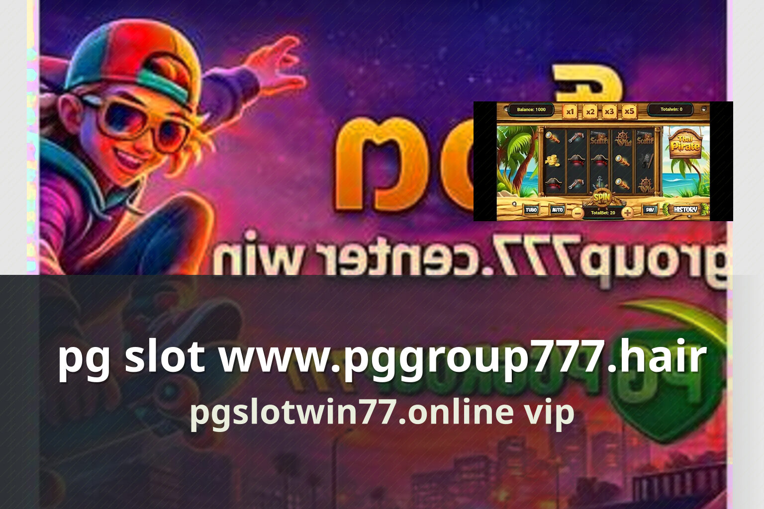 pg slot www.pggroup777.hair - online gaming platform