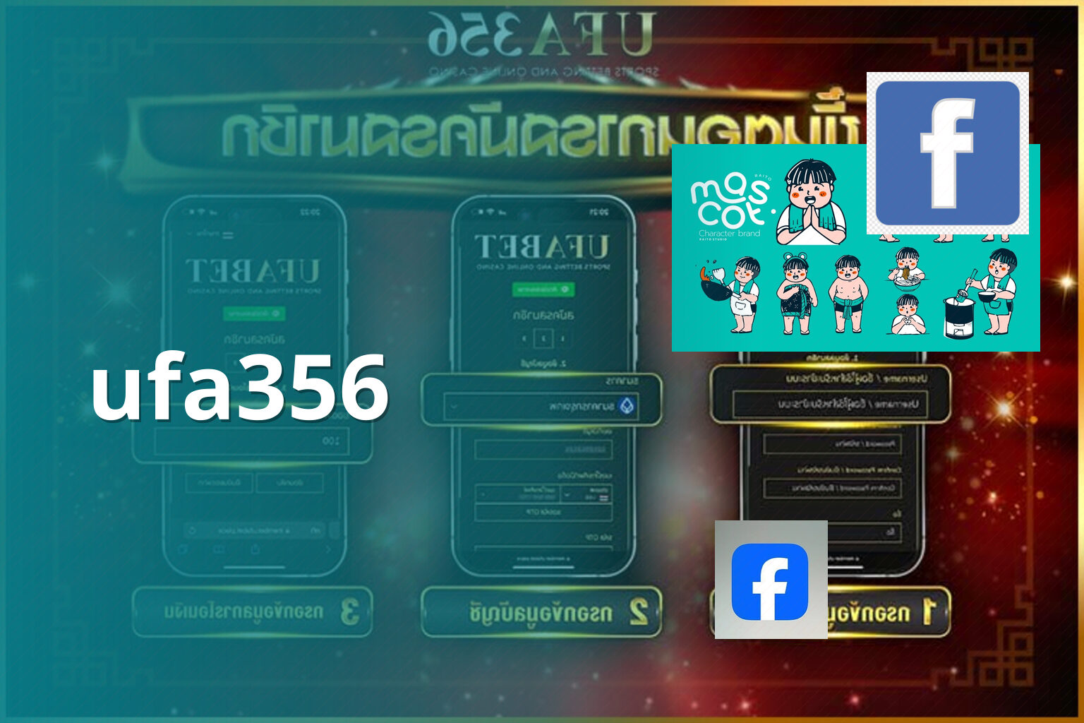 ufa356 - online gambling site