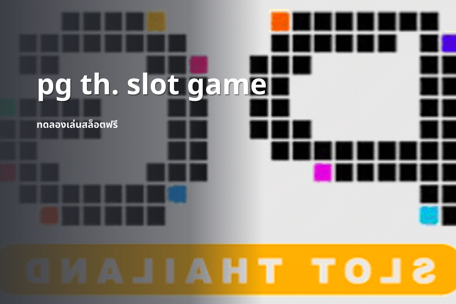 pg th. slot game - online slot games