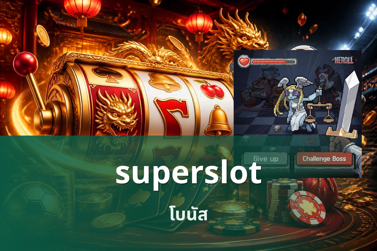 superslot - online slot game