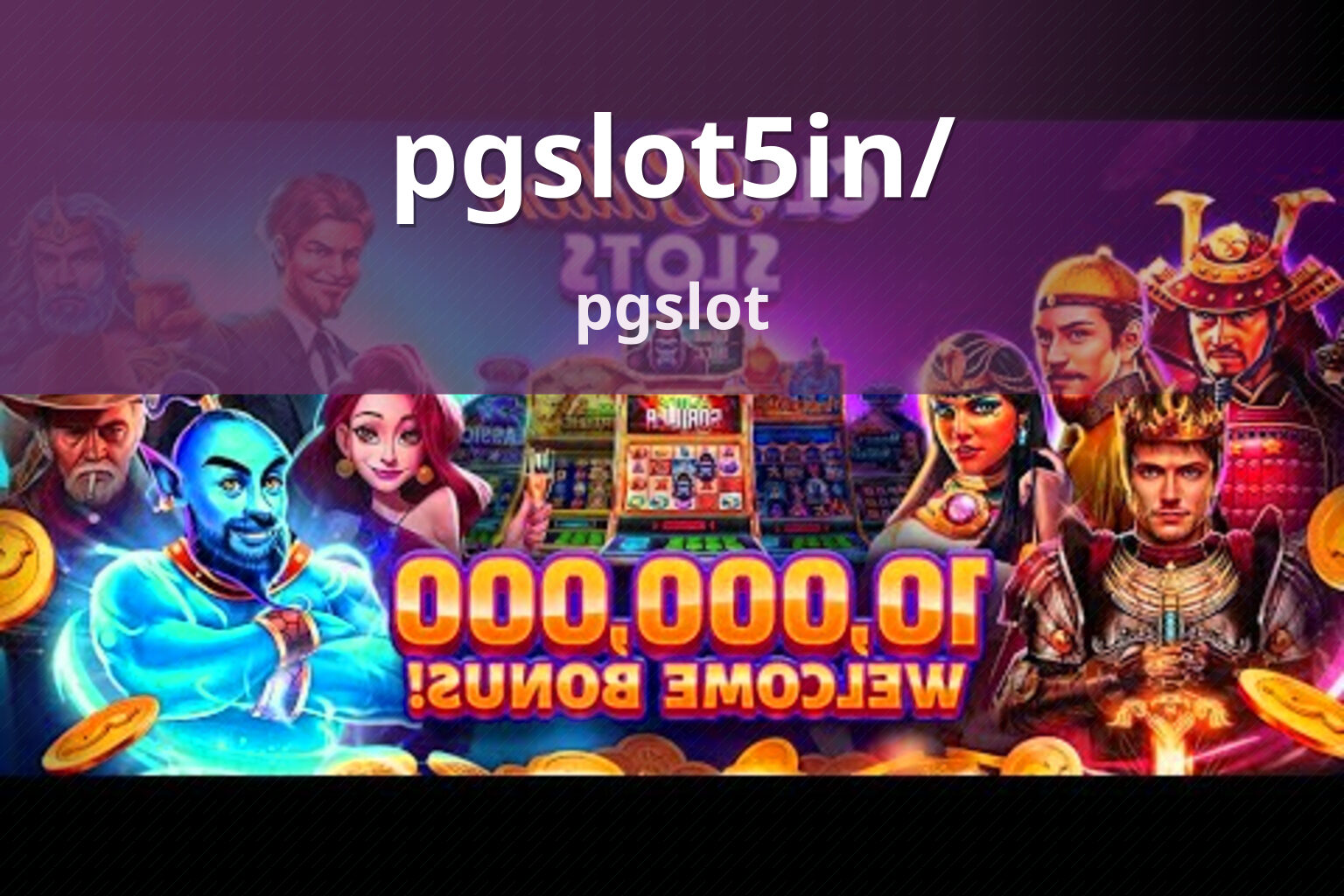 pgslot5in/ pgslot