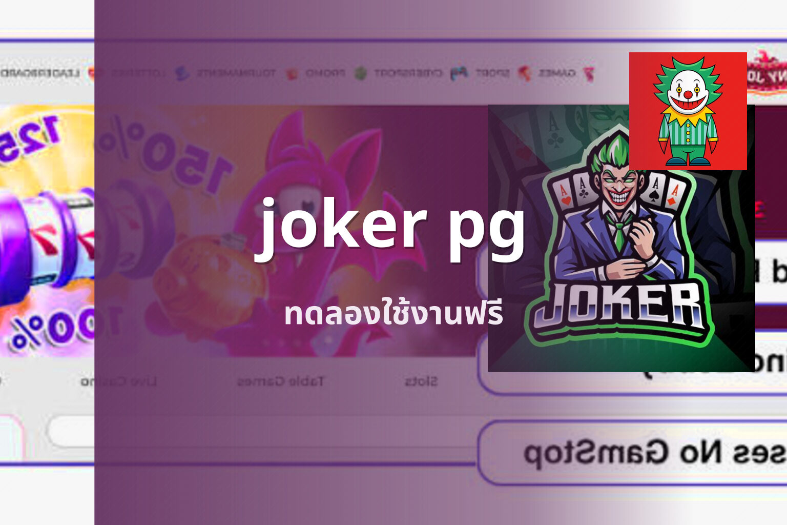 joker pg - online gaming platform