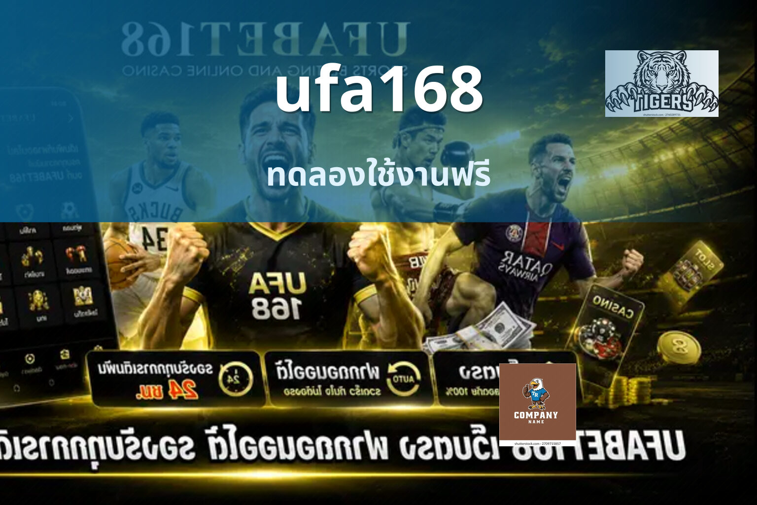 ufa168 - online betting platform
