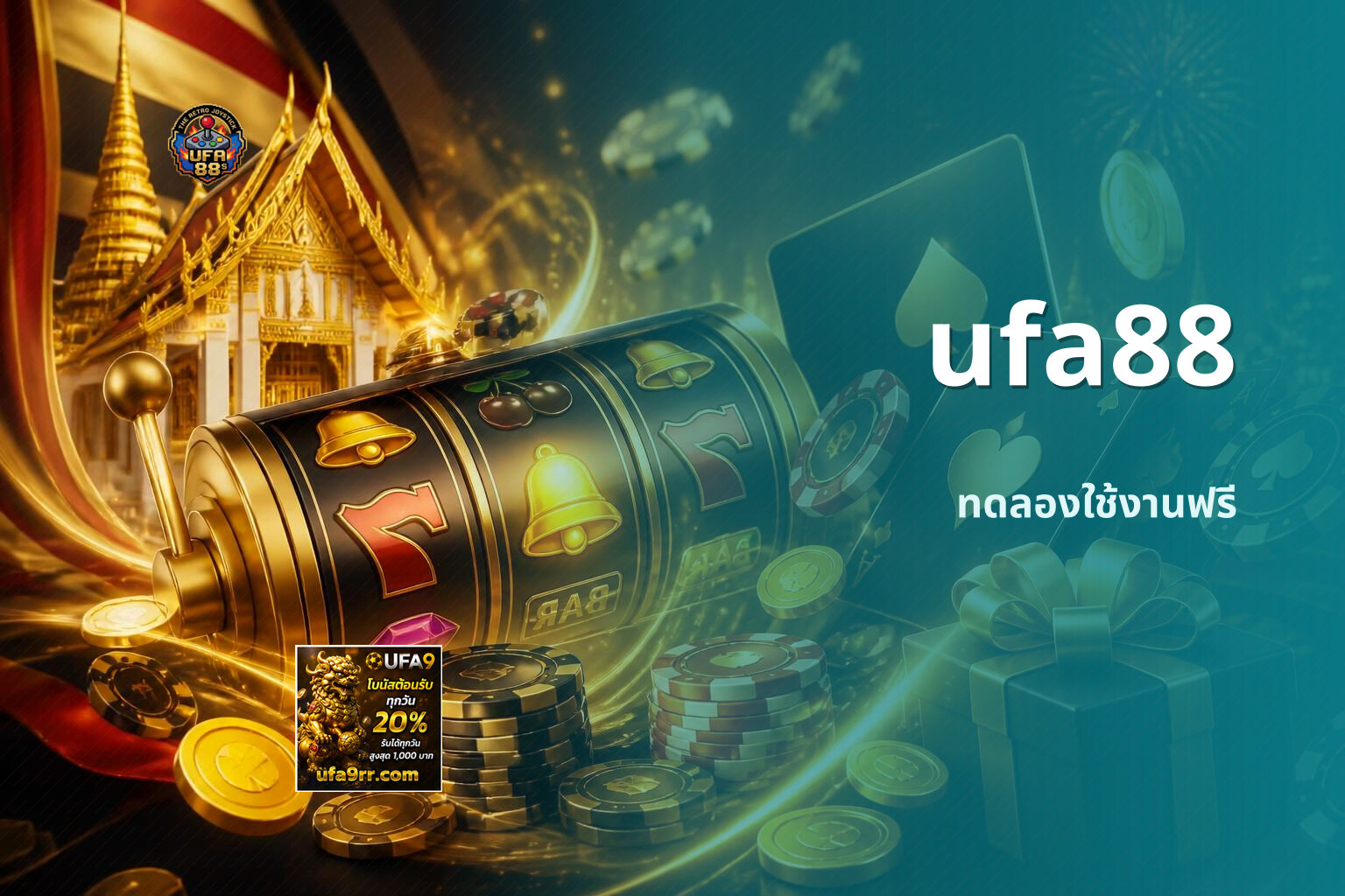 ufa88 - online gaming platform