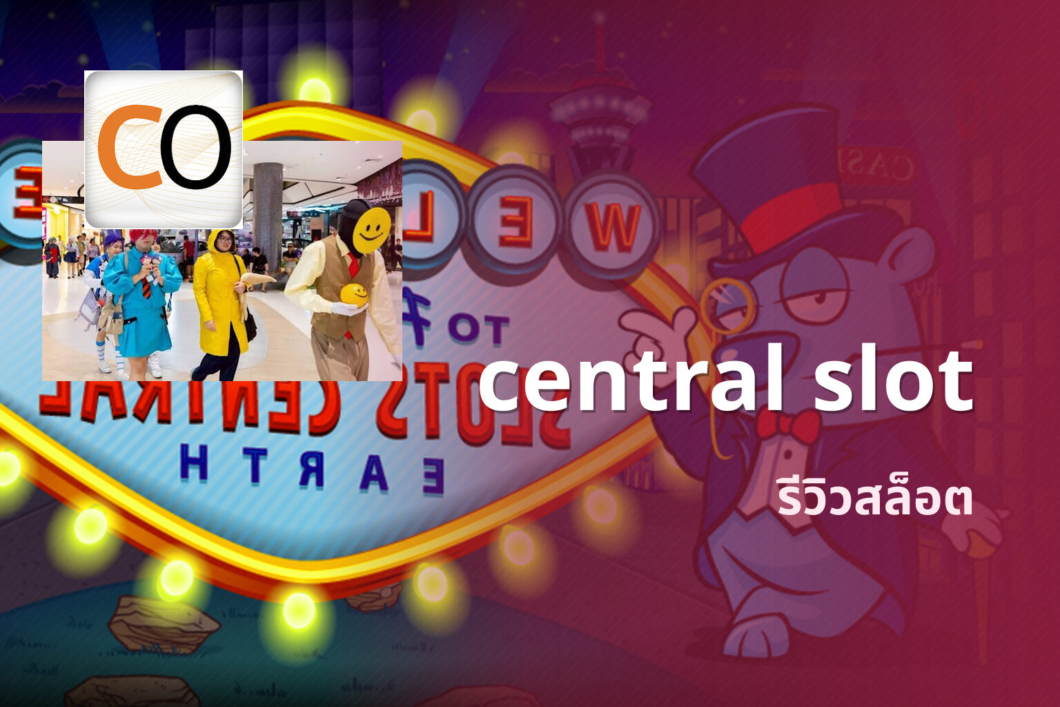 central slot - slot games