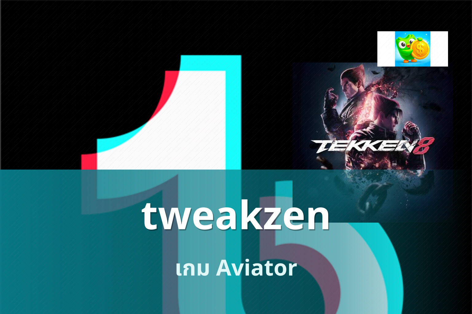 tweakzen - Tweakzen Aviator game tools and mobile applications