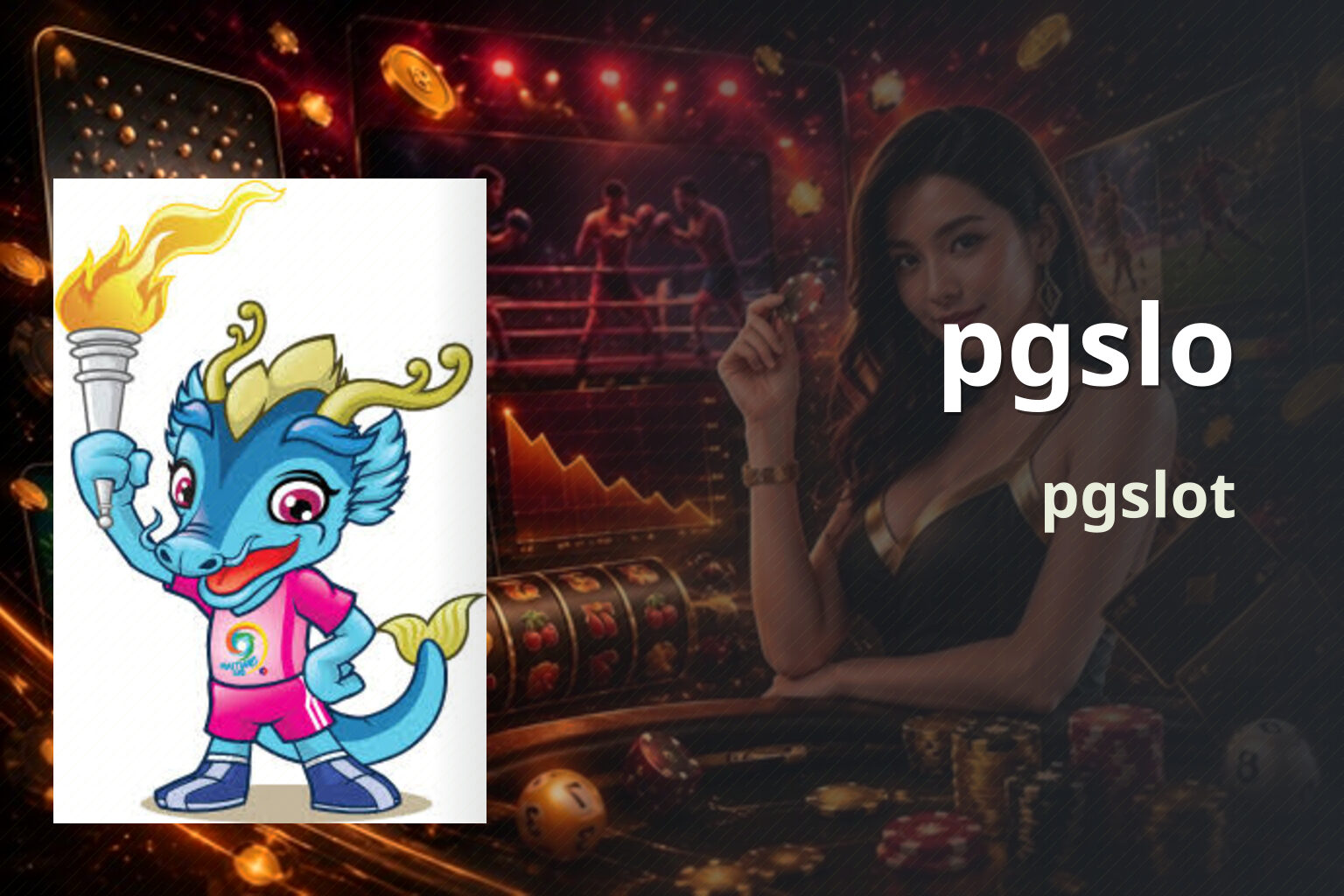 pgslo pgslot