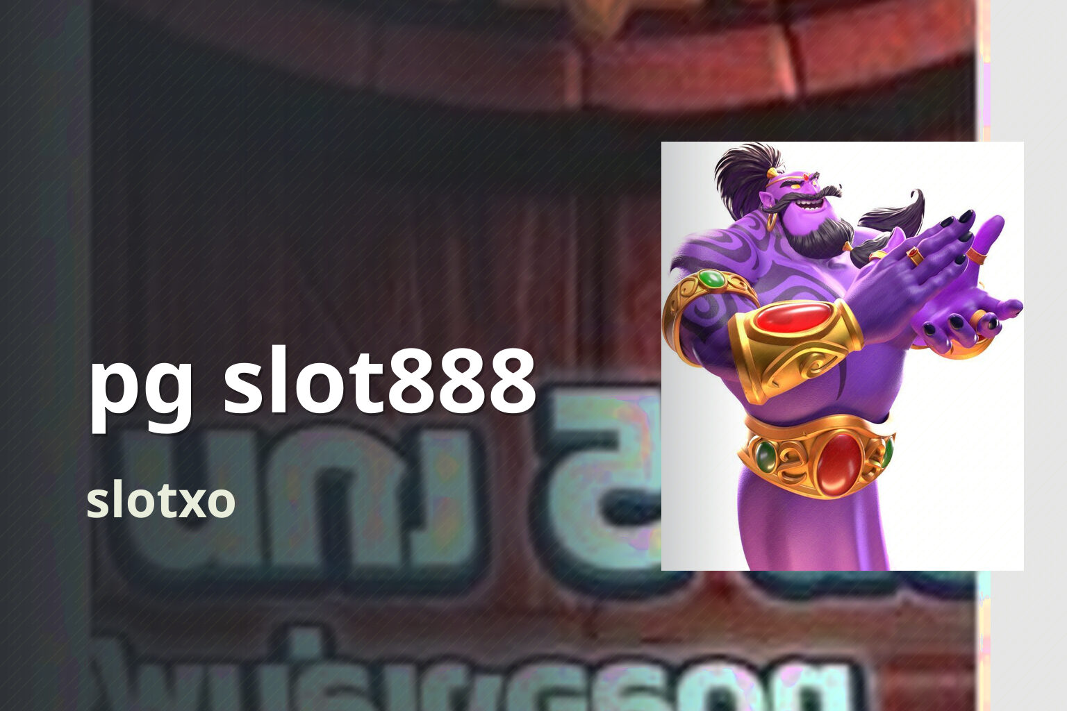 pg slot888 - online gaming