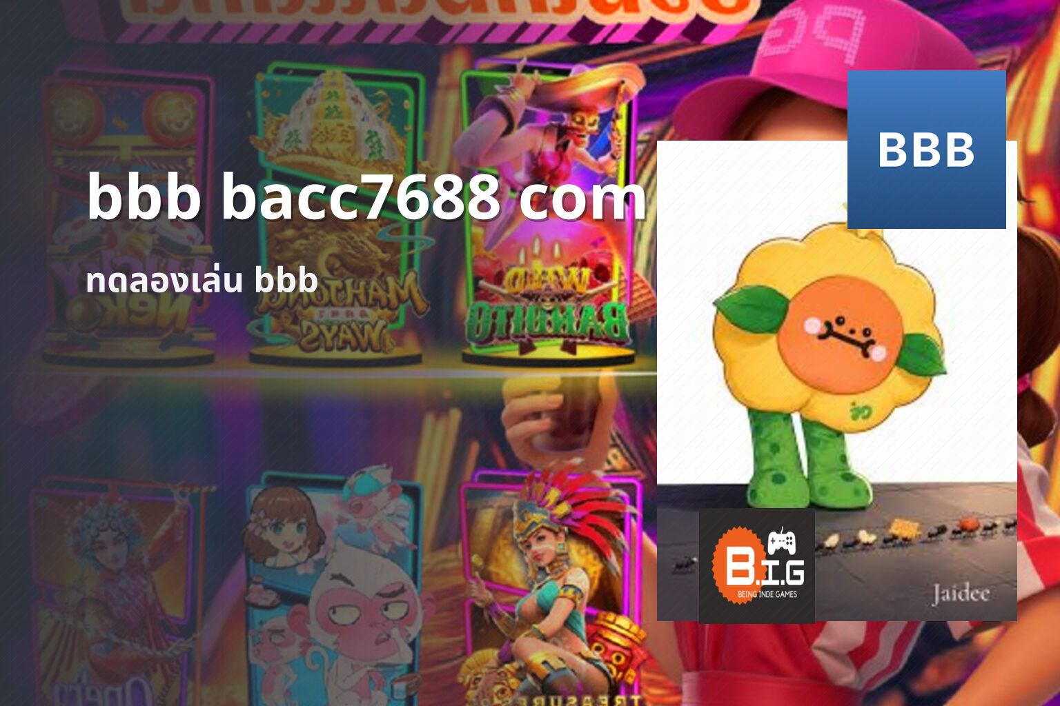 bbb bacc7688 com - online gaming platform