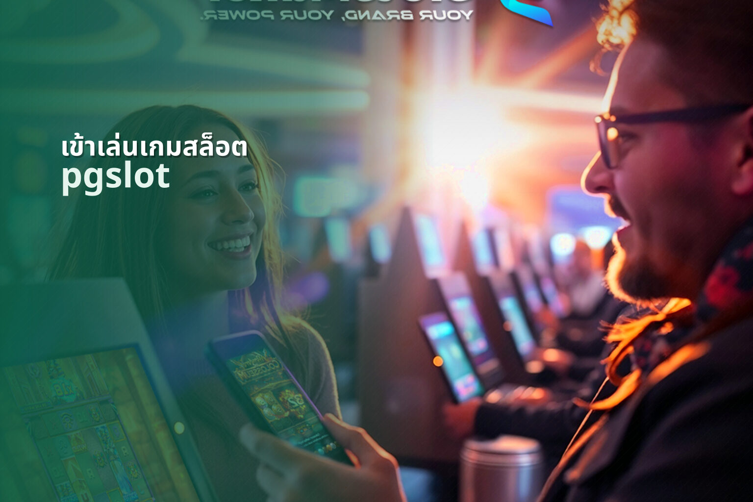 เข้าเล่นเกมสล็อต - accessing slot games
