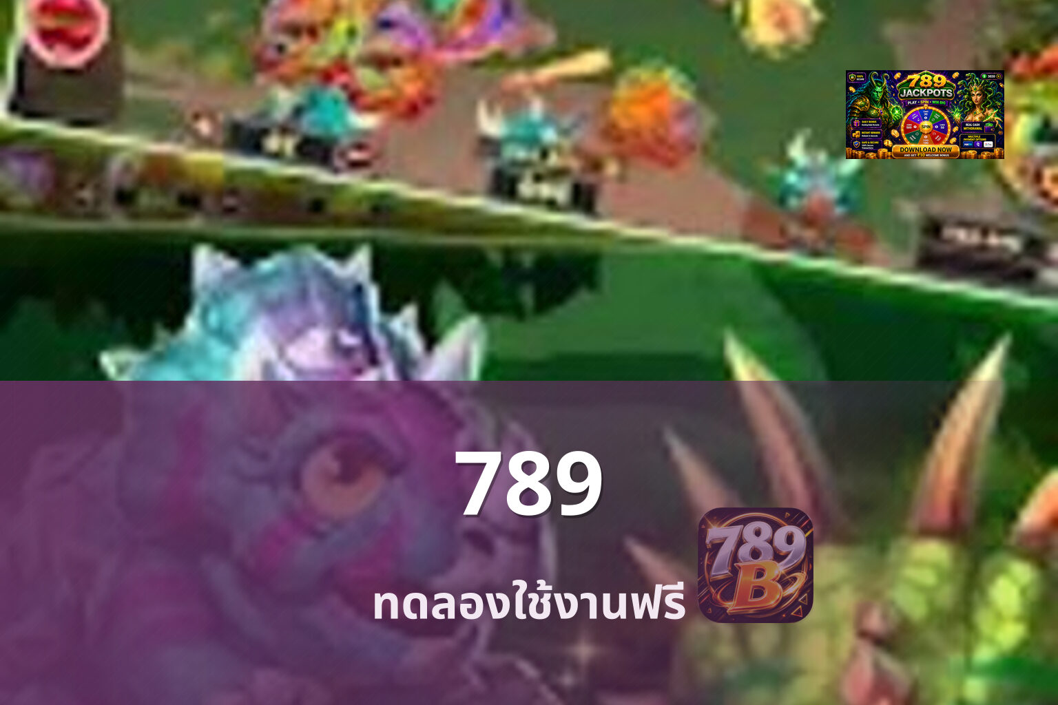 789 - online gaming platform