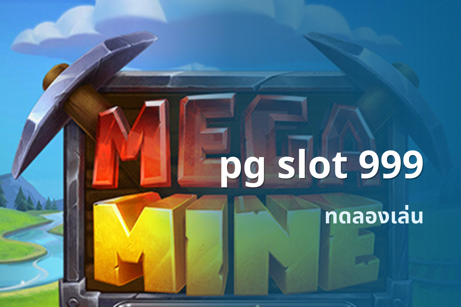 pg slot 999 - slot games