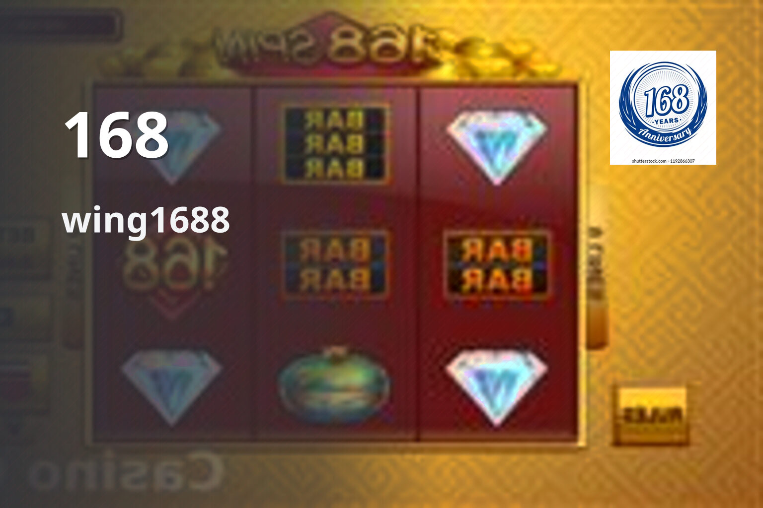 168 wing1688