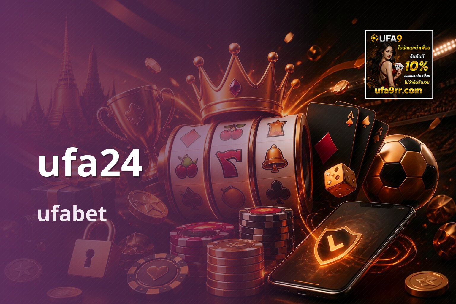 ufa24 ufabet