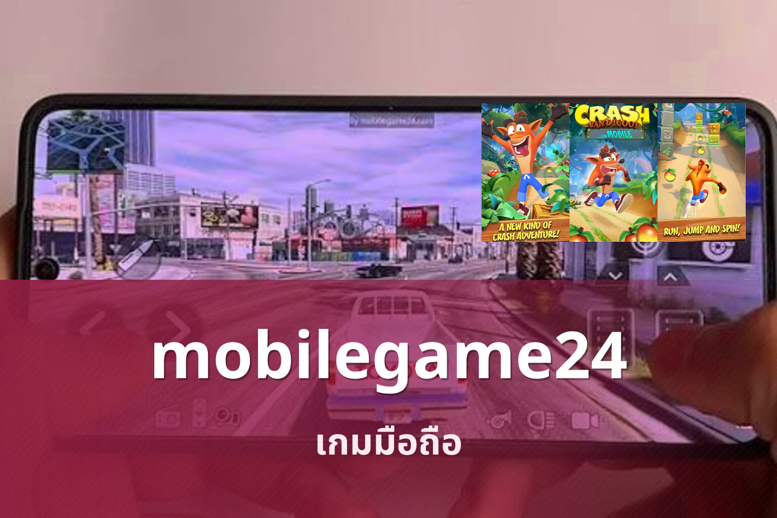mobilegame24 - mobile gaming platform