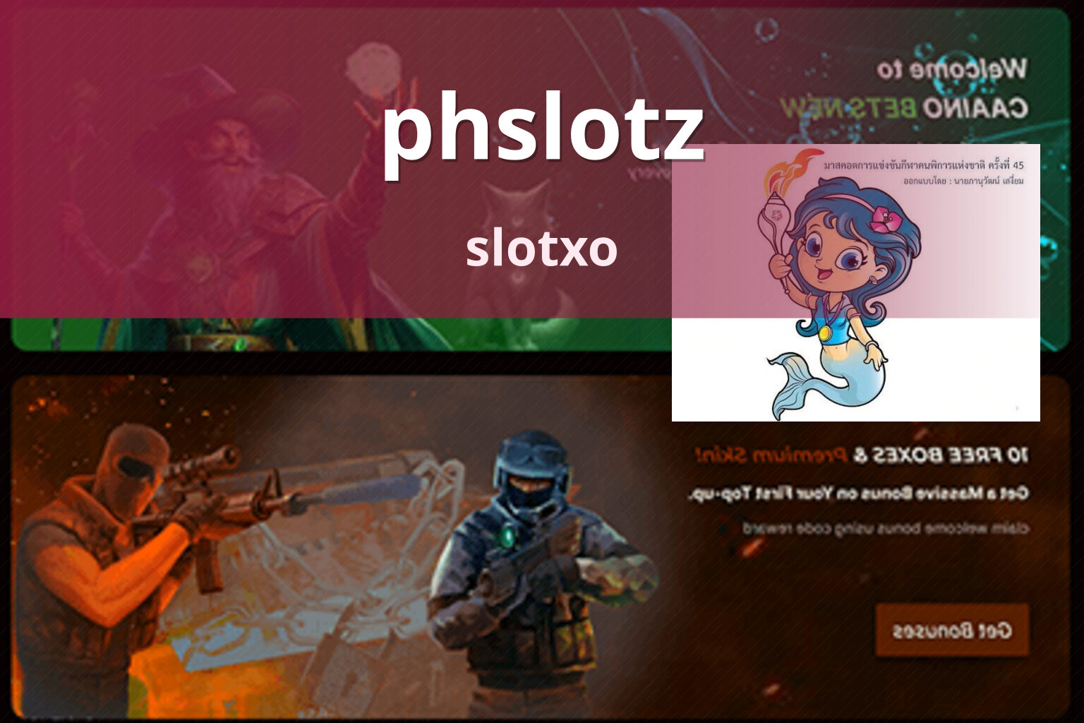 phslotz slotxo