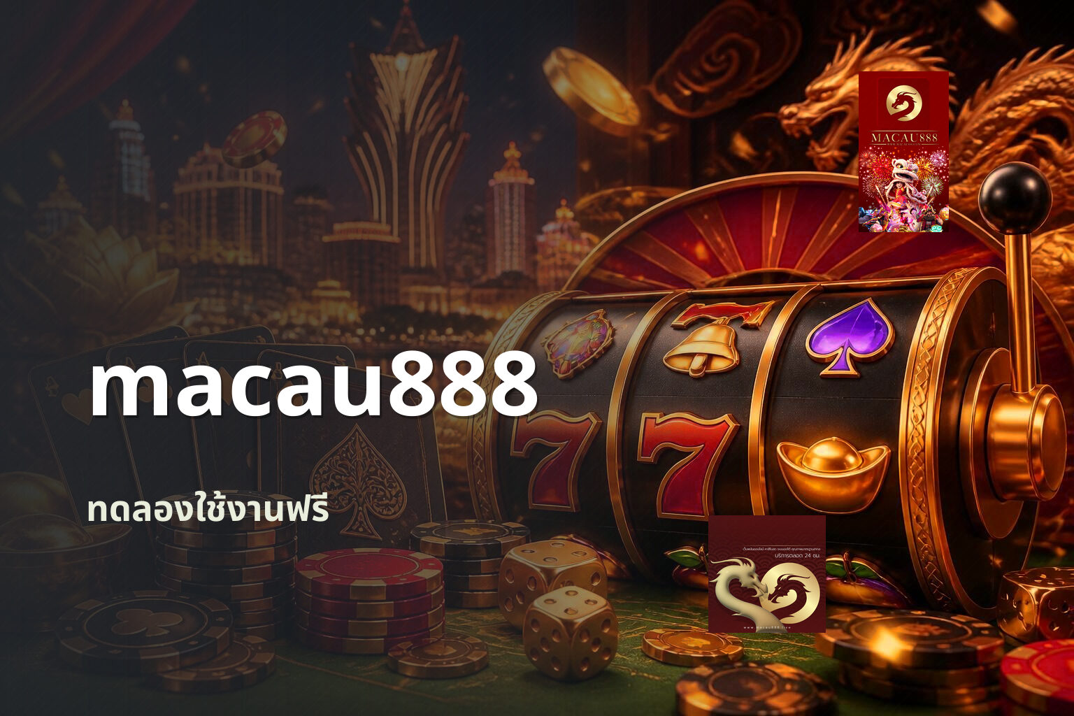 macau888 - online gaming platform