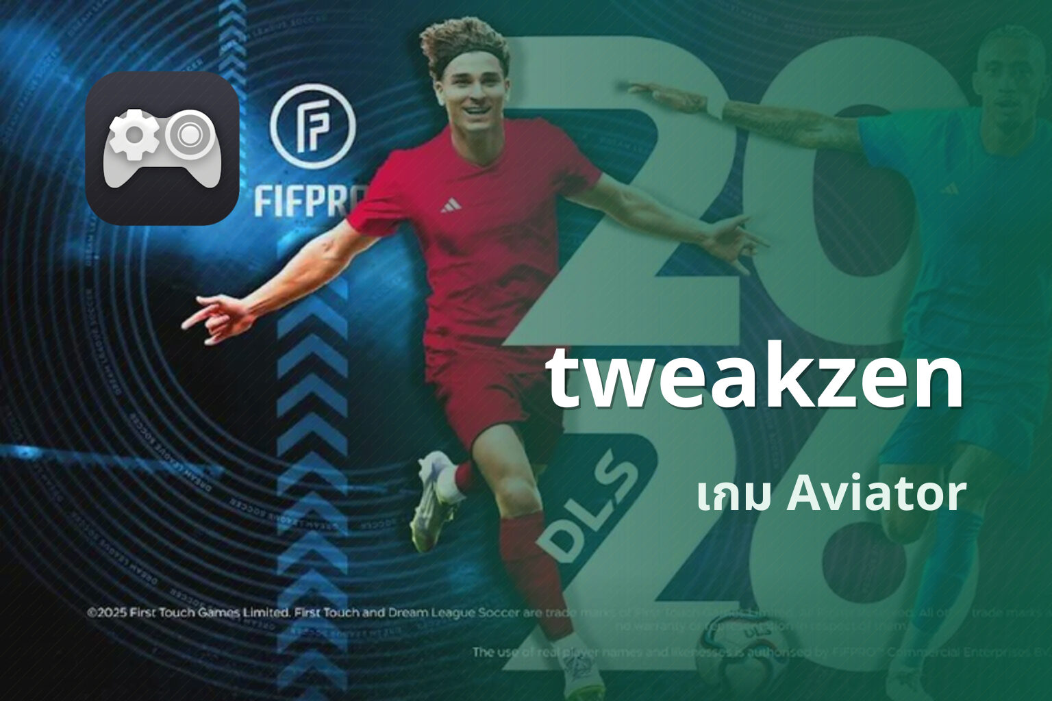 tweakzen เกม Aviator