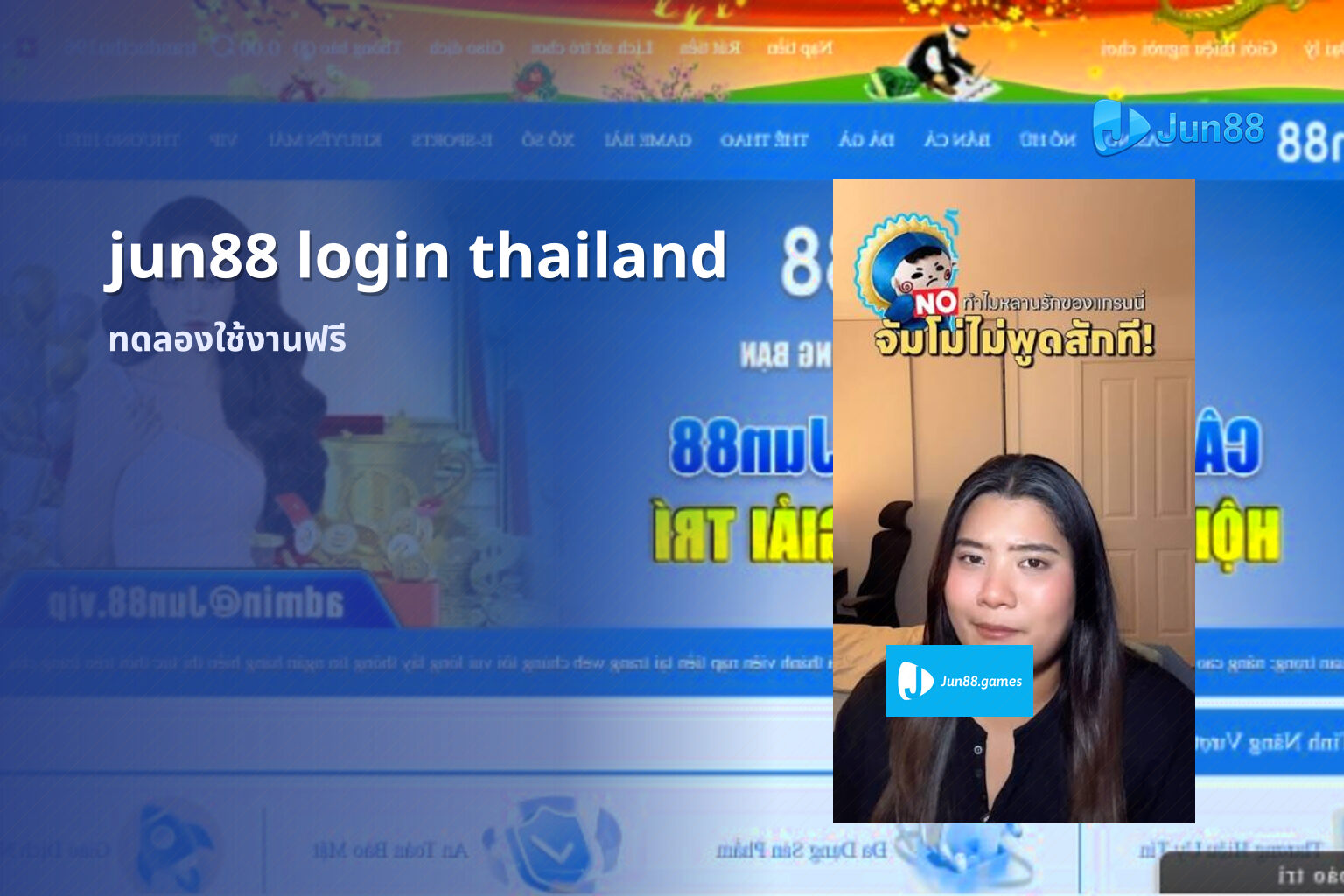 jun88 login thailand - online gaming platform