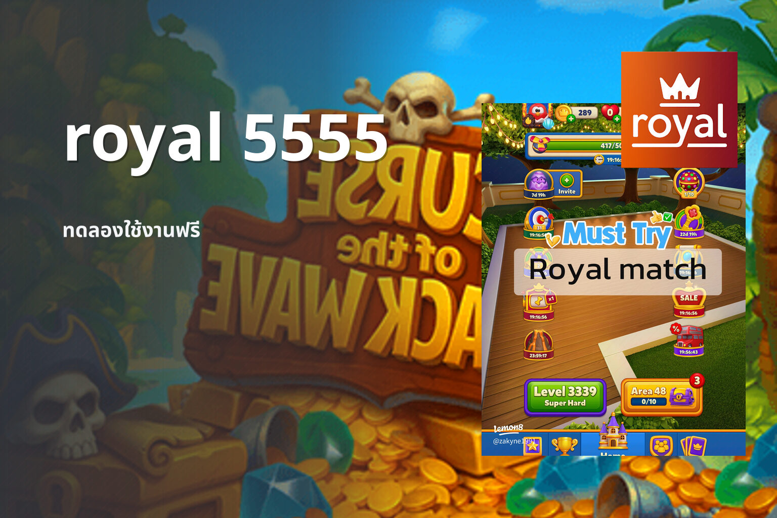 royal 5555 - online gaming platform