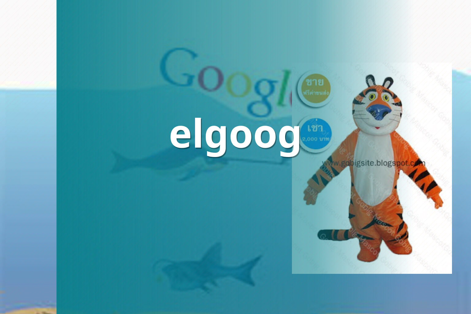 elgoog - search engine
