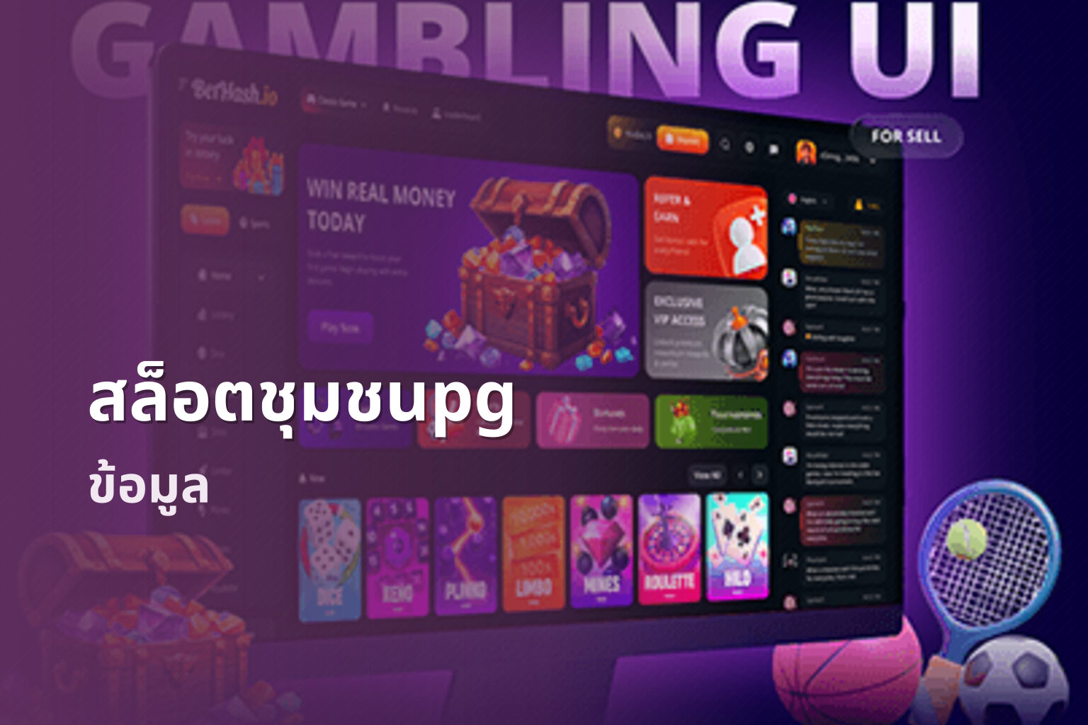 สล็อตชุมชนpg - online slot games
