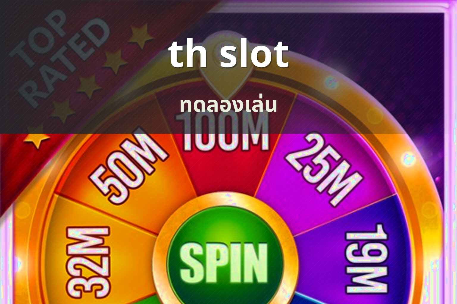 th slot - online slot games