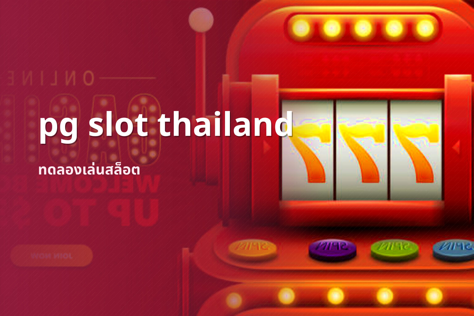 pg slot thailand - slot games