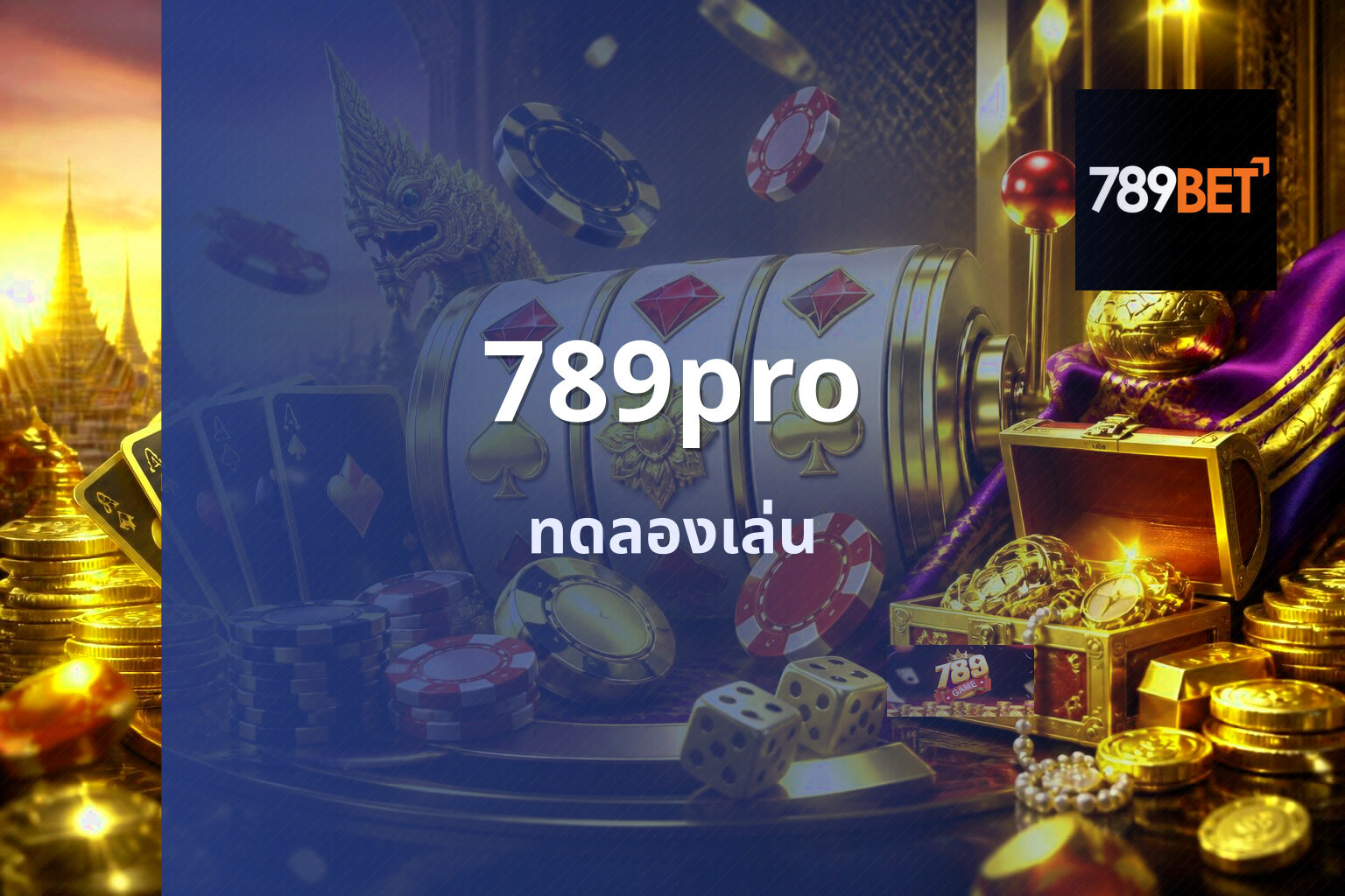 789pro - online gaming platform