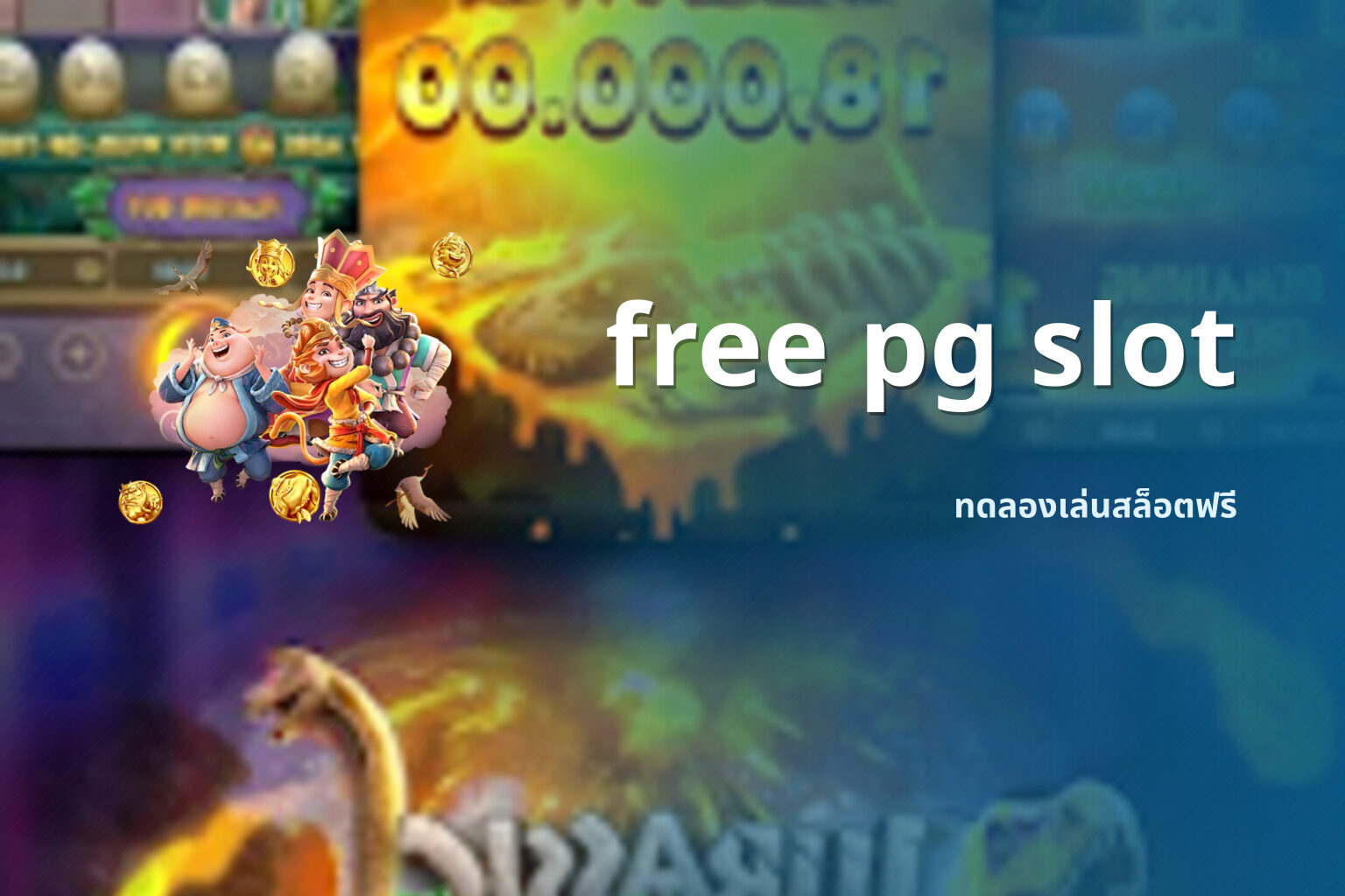 free pg slot - free slot games