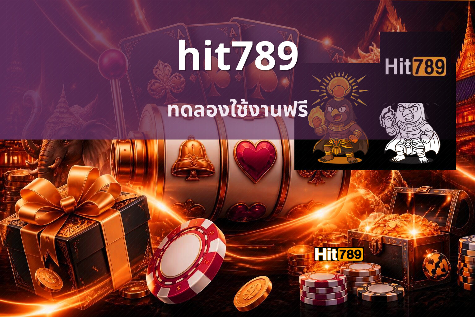 hit789 - online gaming platform