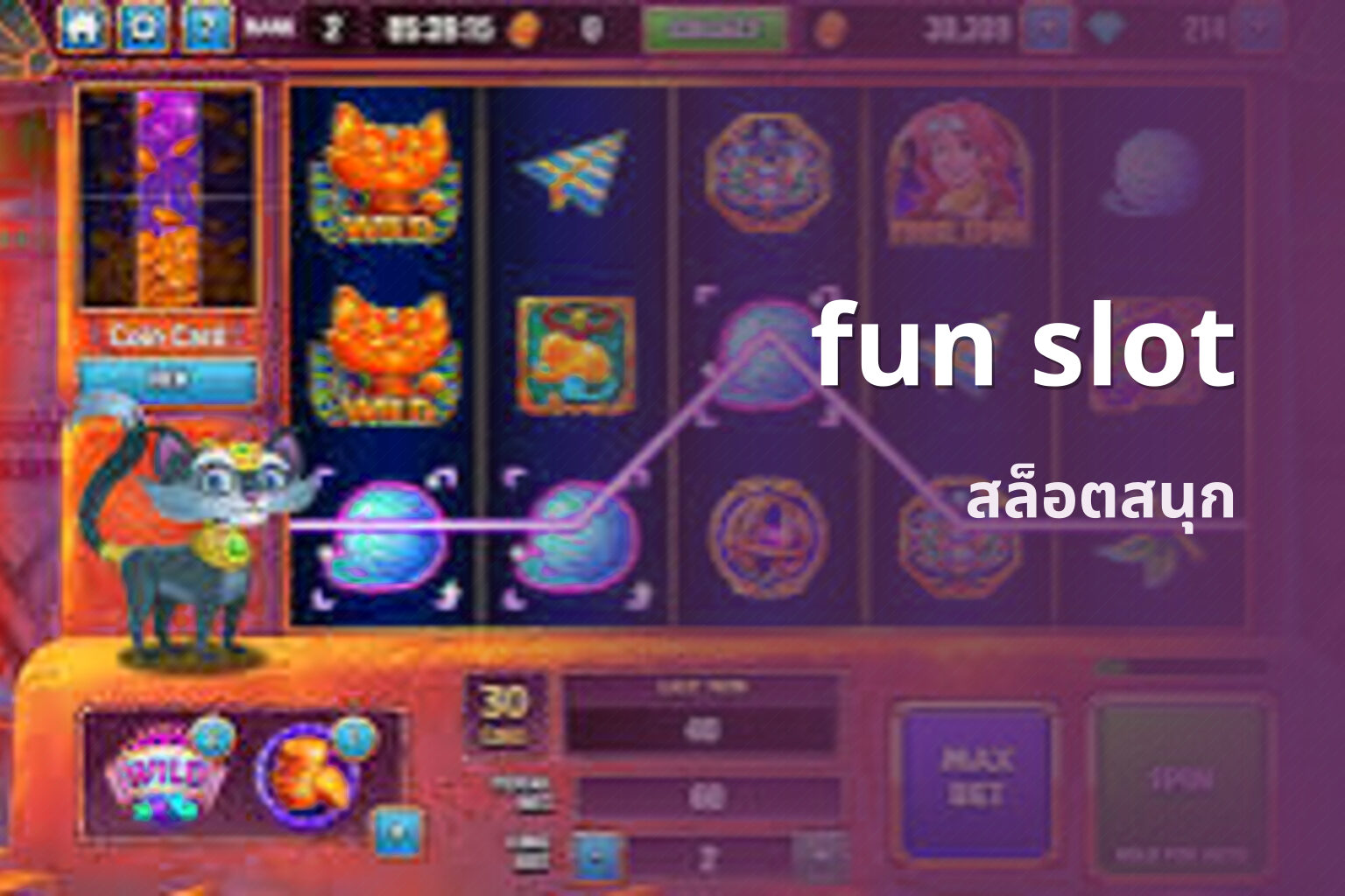 fun slot - slot games