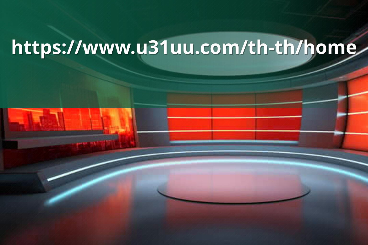 https://www.u31uu.com/th-th/home - website access