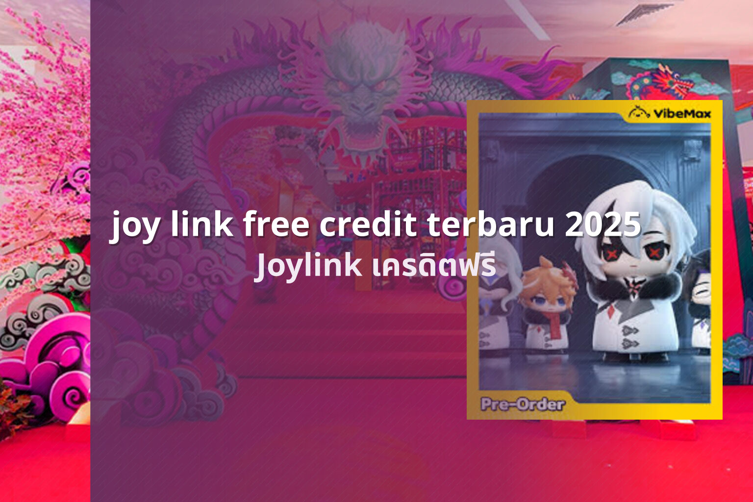 joy link free credit terbaru 2025 - Joylink online gaming platform and free-credit promotions