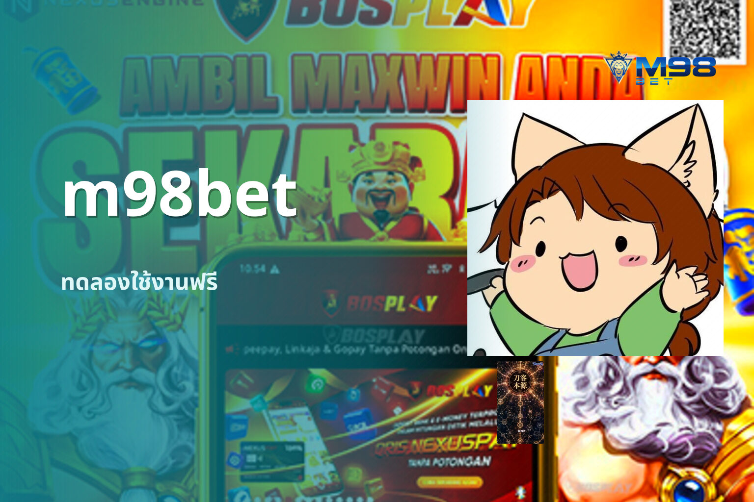 m98bet - online gaming platform