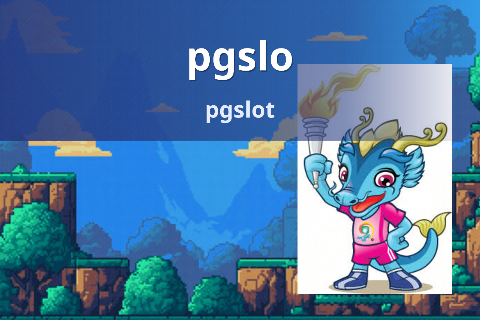 pgslo pgslot