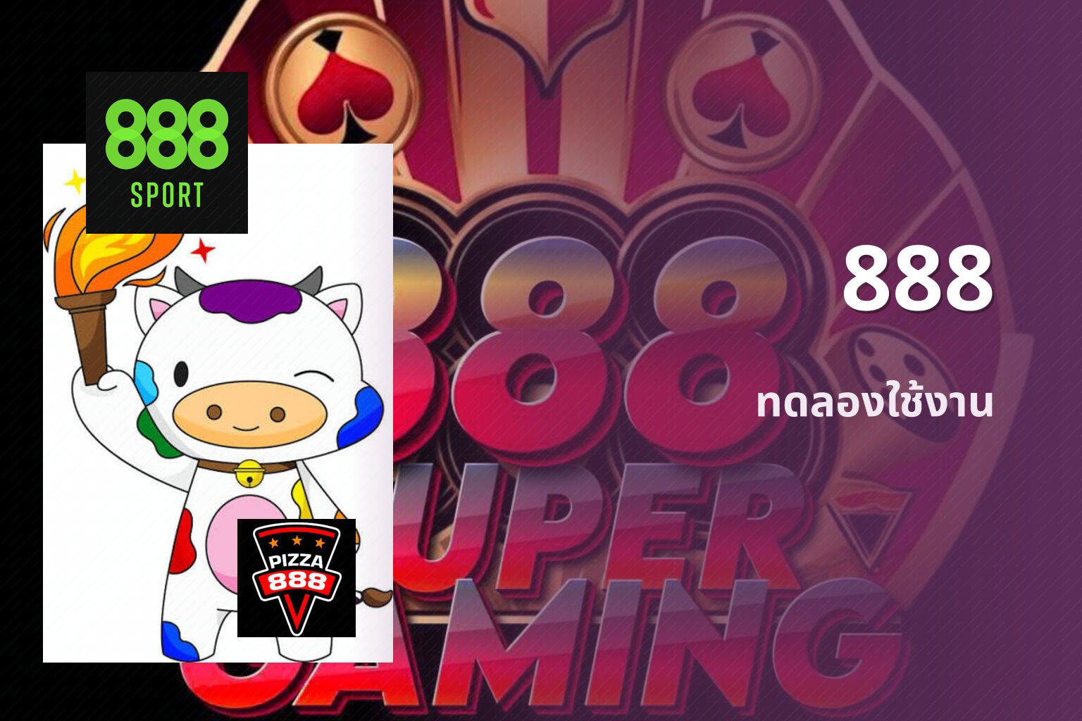 888 - 888 gaming platform