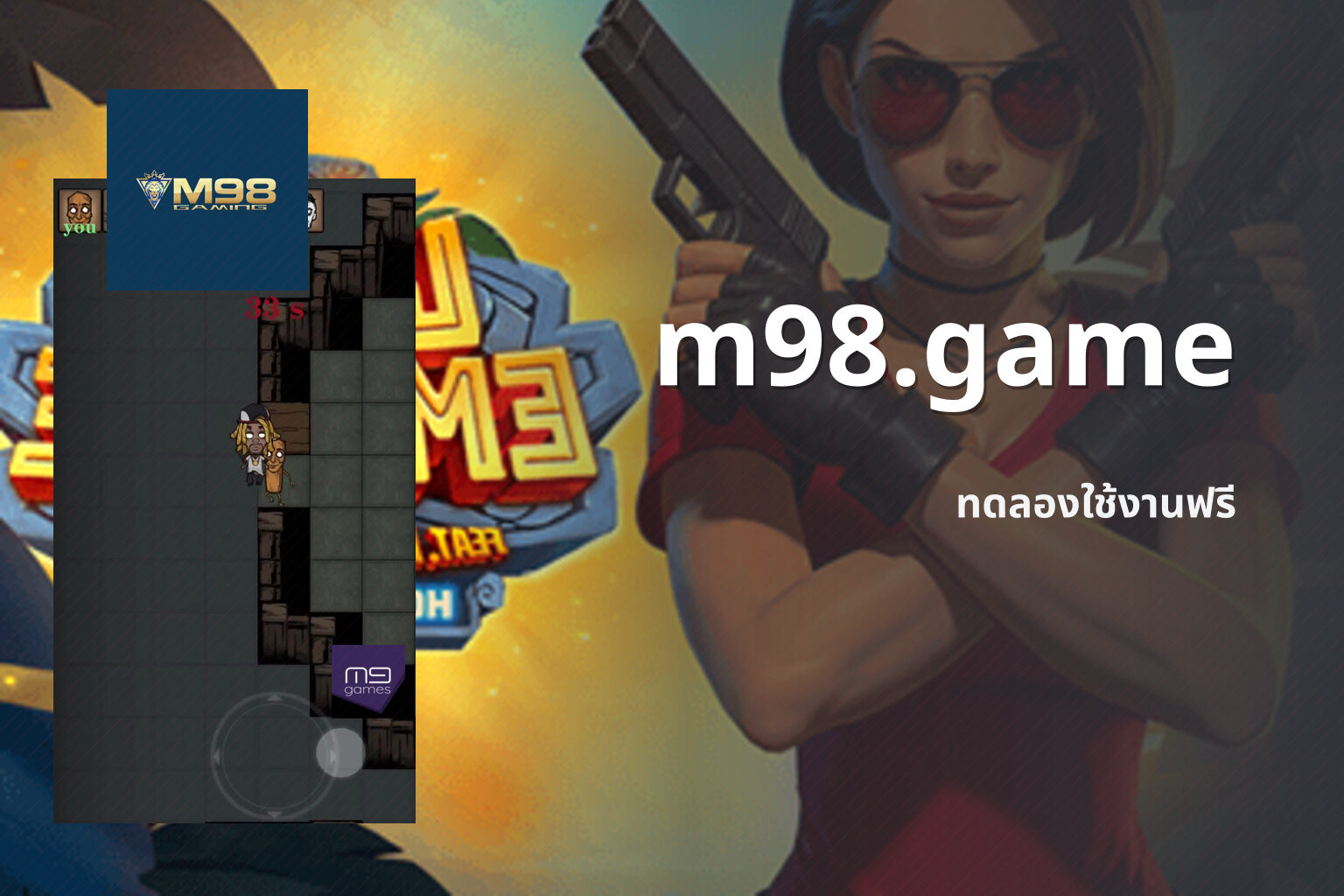 m98.game - online gaming platform